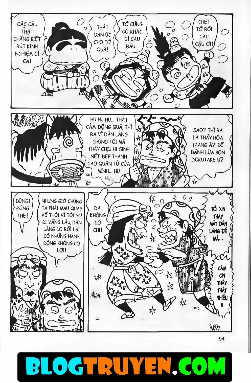 Ninja Loạn Thị Bản Đẹp: Chapter 14.2