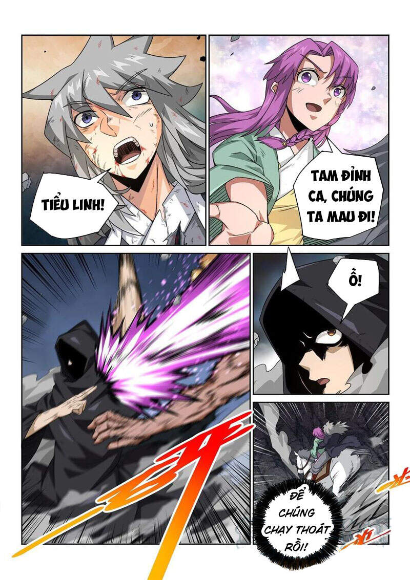 Võ Quyền Hựu Tam Đỉnh: Chapter 17