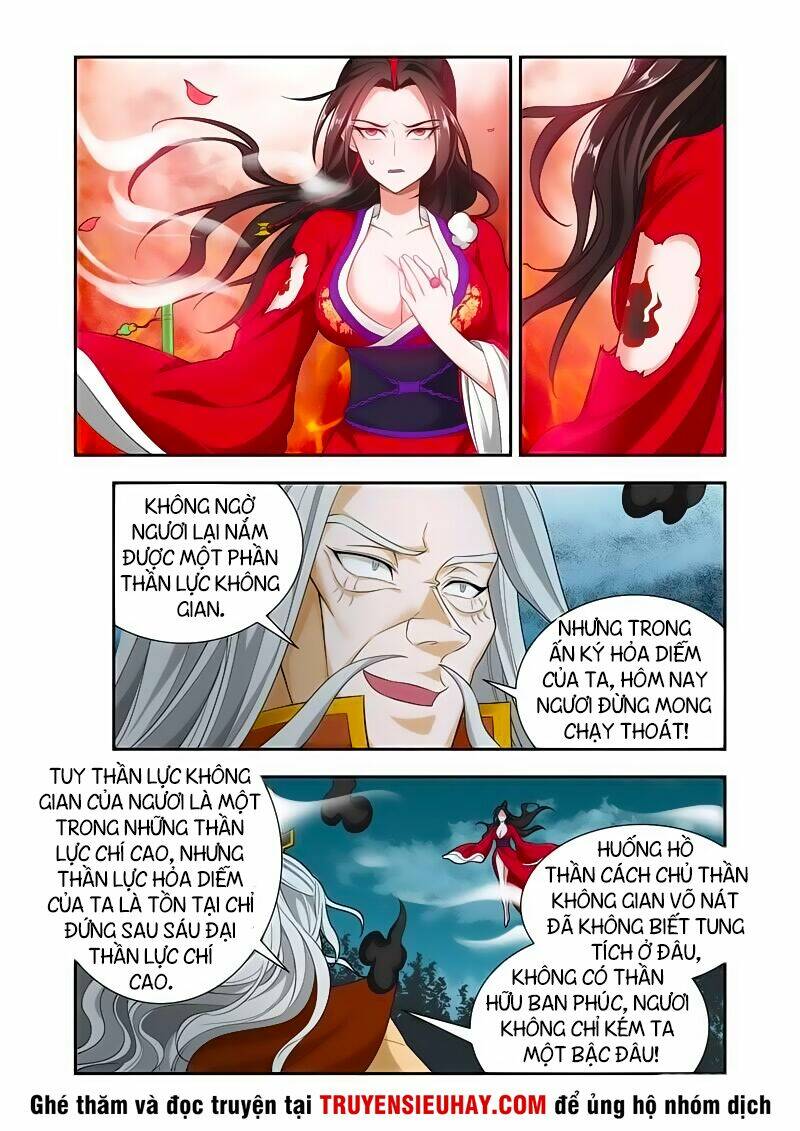 Vạn Giới Thần Chủ: Chapter 60