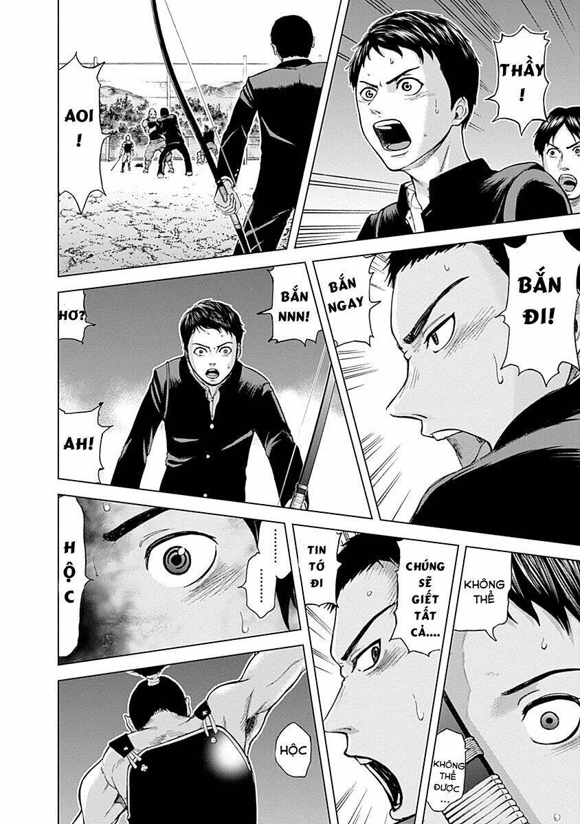 Gunjou Senki: Chapter 2