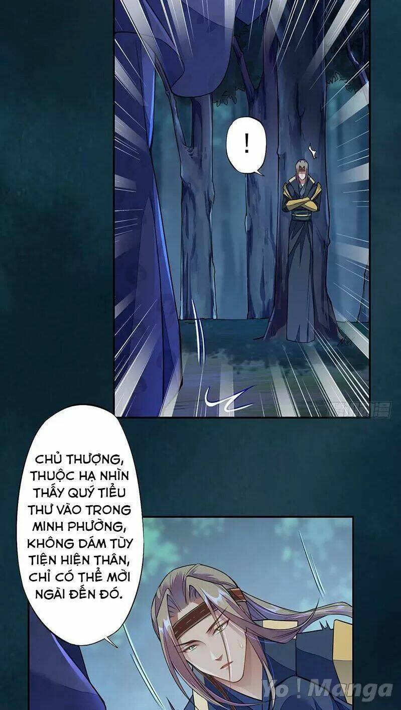 Tuyệt Thế Luyện Đan Sư: Chapter 105