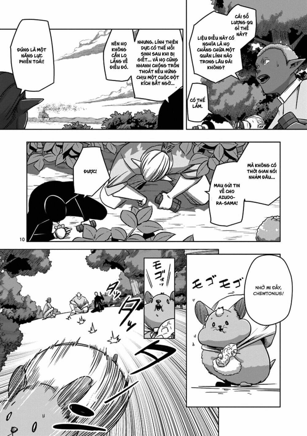 Helck Manga: Chapter 76.1