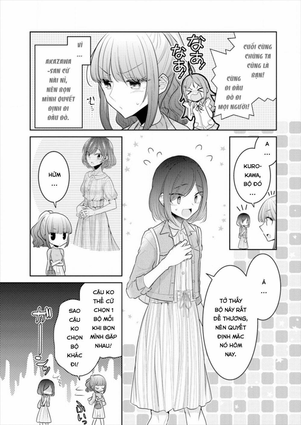 Useless Princesses: Chapter 14