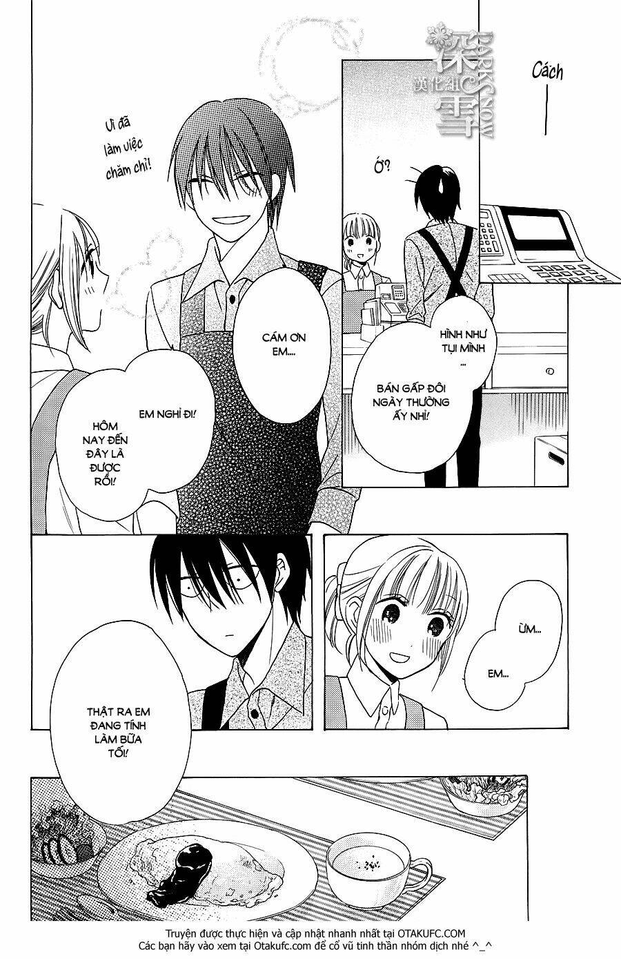 Kawaii Hito (Saitou Ken): Chapter 4