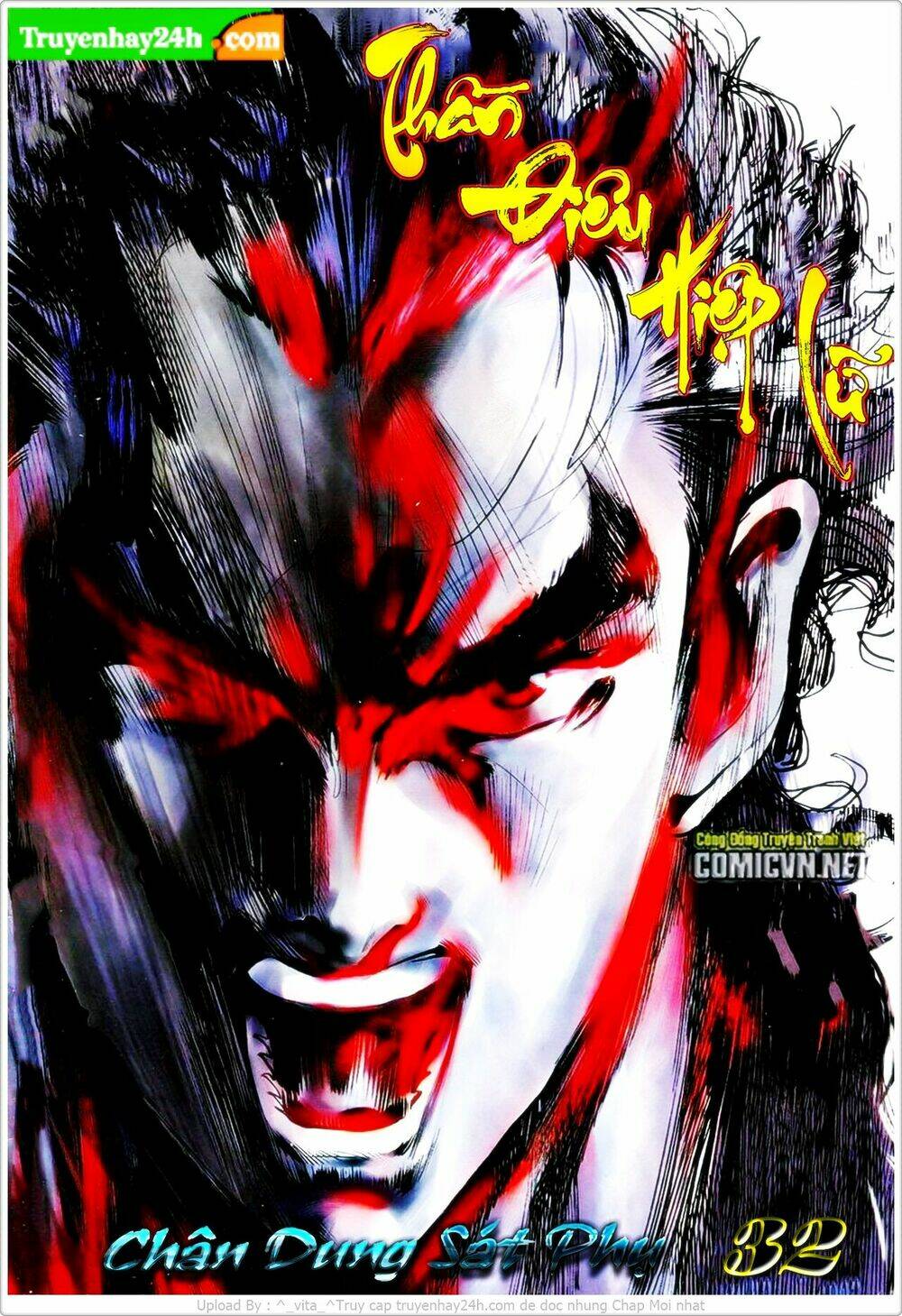 Thần Điêu Hiệp Lữ: Chapter 32.1