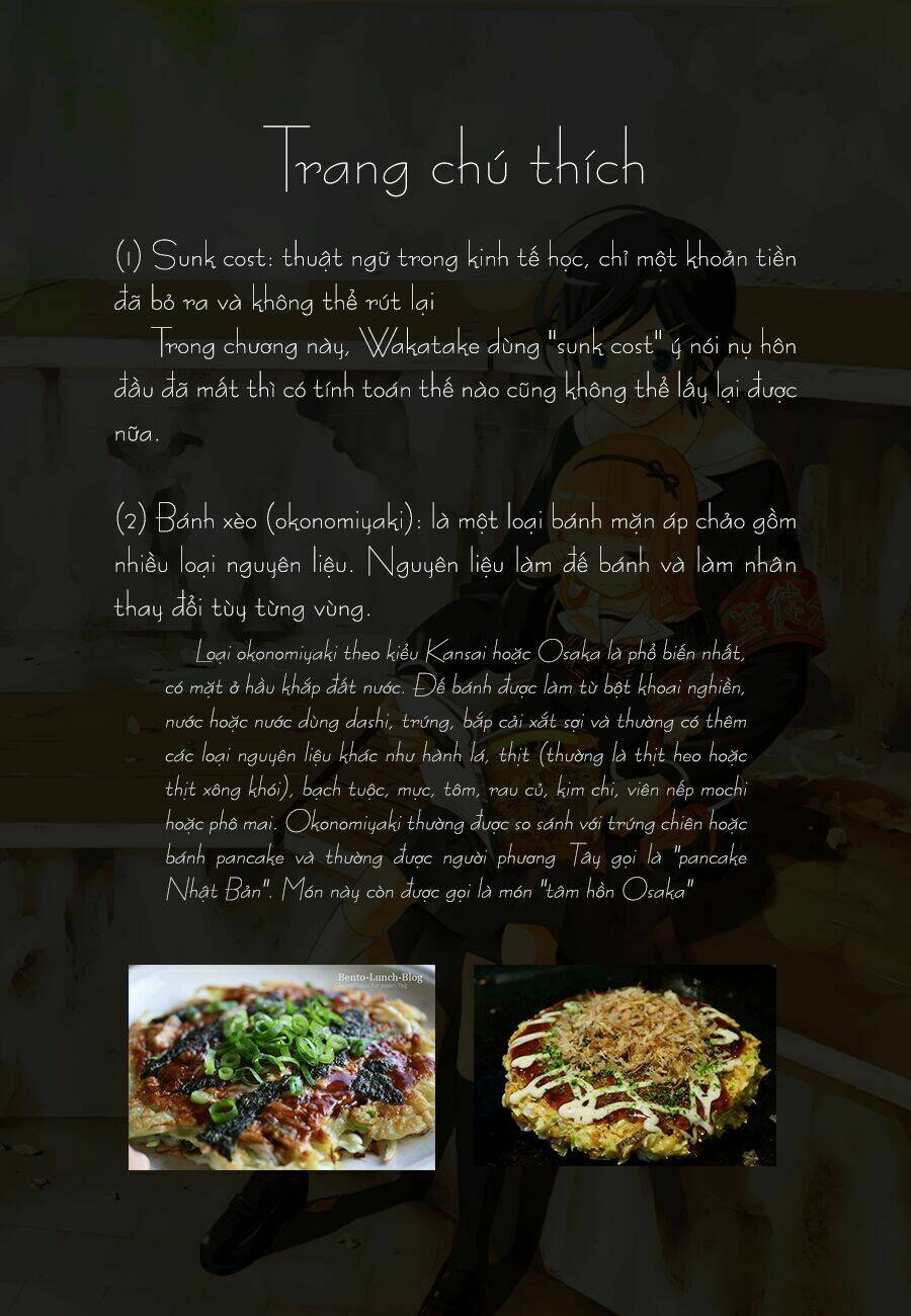 Sakurasaku Syndrome: Chapter 14