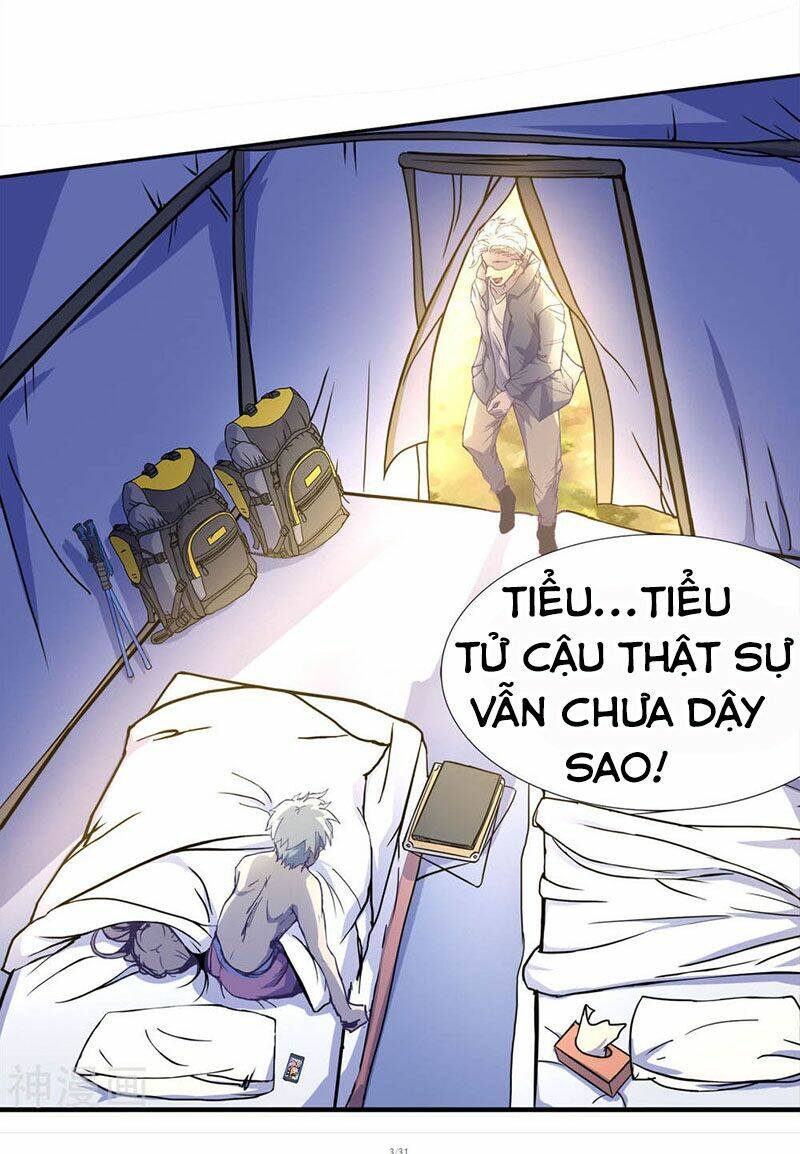 Thanh Đế Truyện: Chapter 2