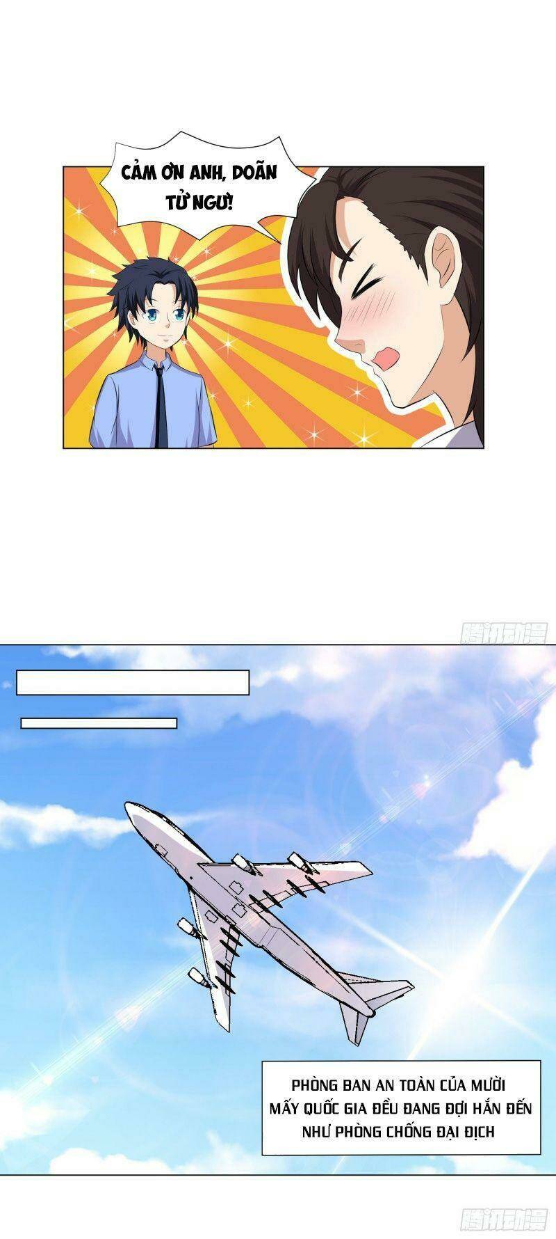 Tên Bảo Vệ Này Có Chút Tà: Chapter 34