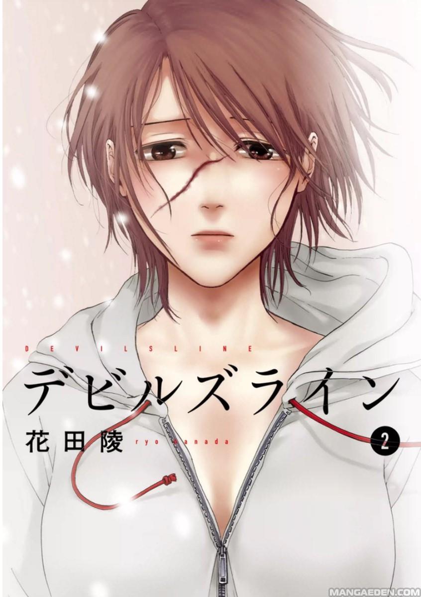 Devil's Line: Chapter 12