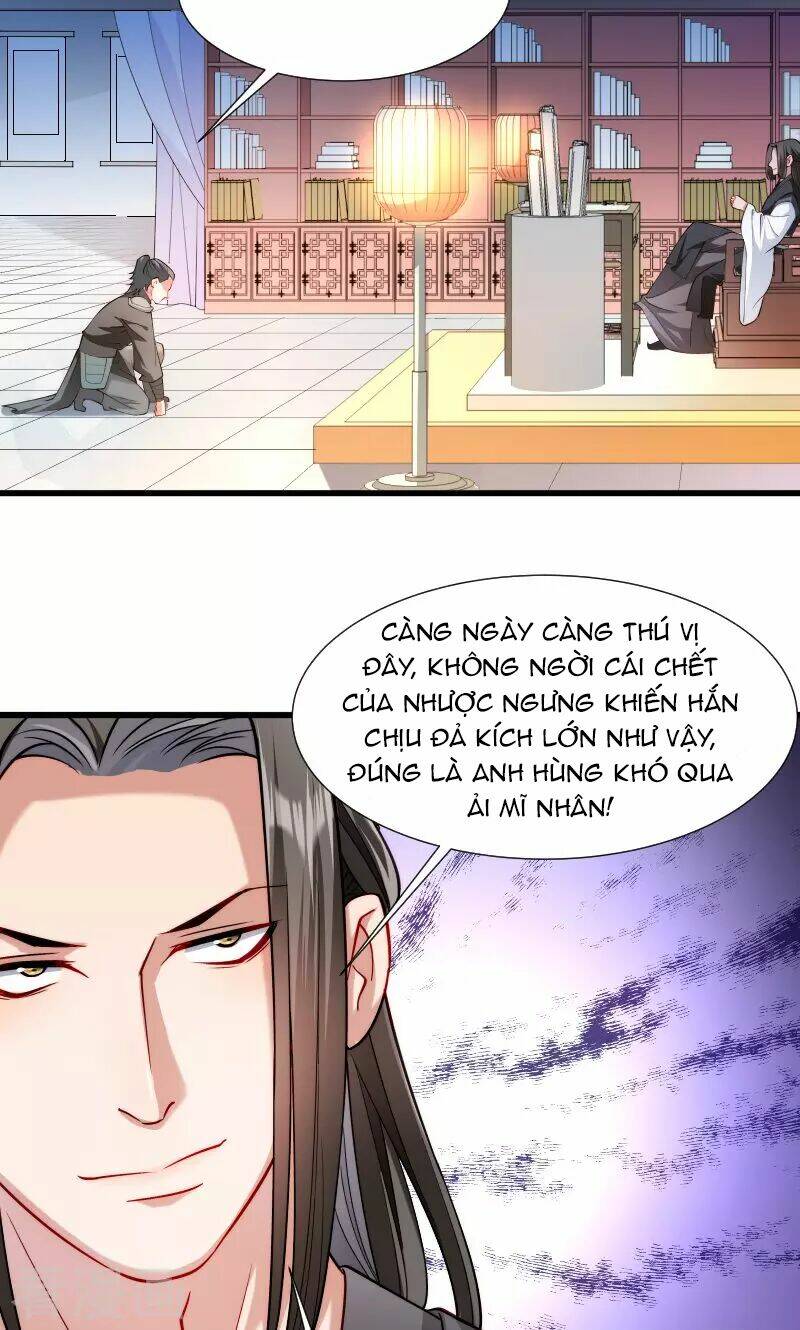 Tiểu Hoàng Thư Và Tiểu Hoàng Thúc: Chapter 31