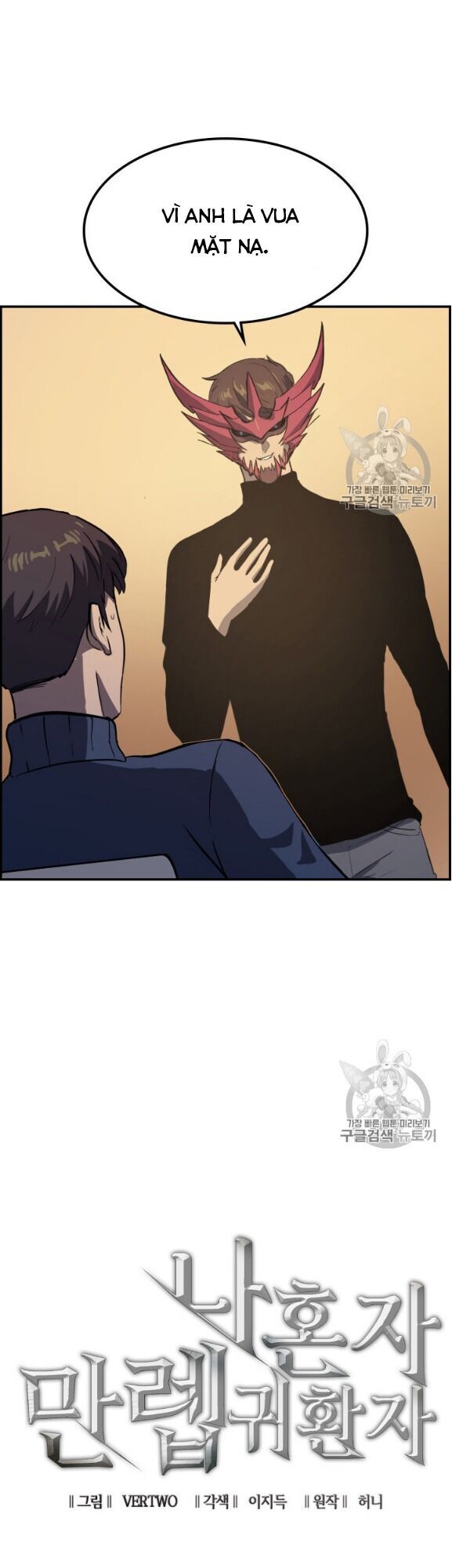 Bậc Thầy Trở Về: Chapter 4