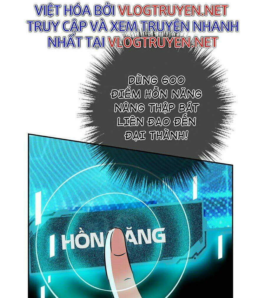 Siêu Đạo Thần Thuật: Chapter 25