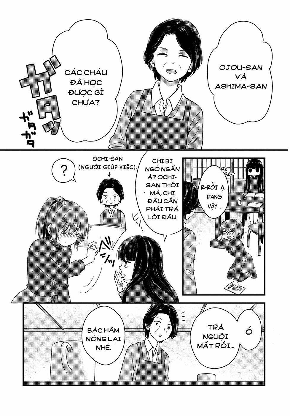 Seagull Villa Days: Chapter 4