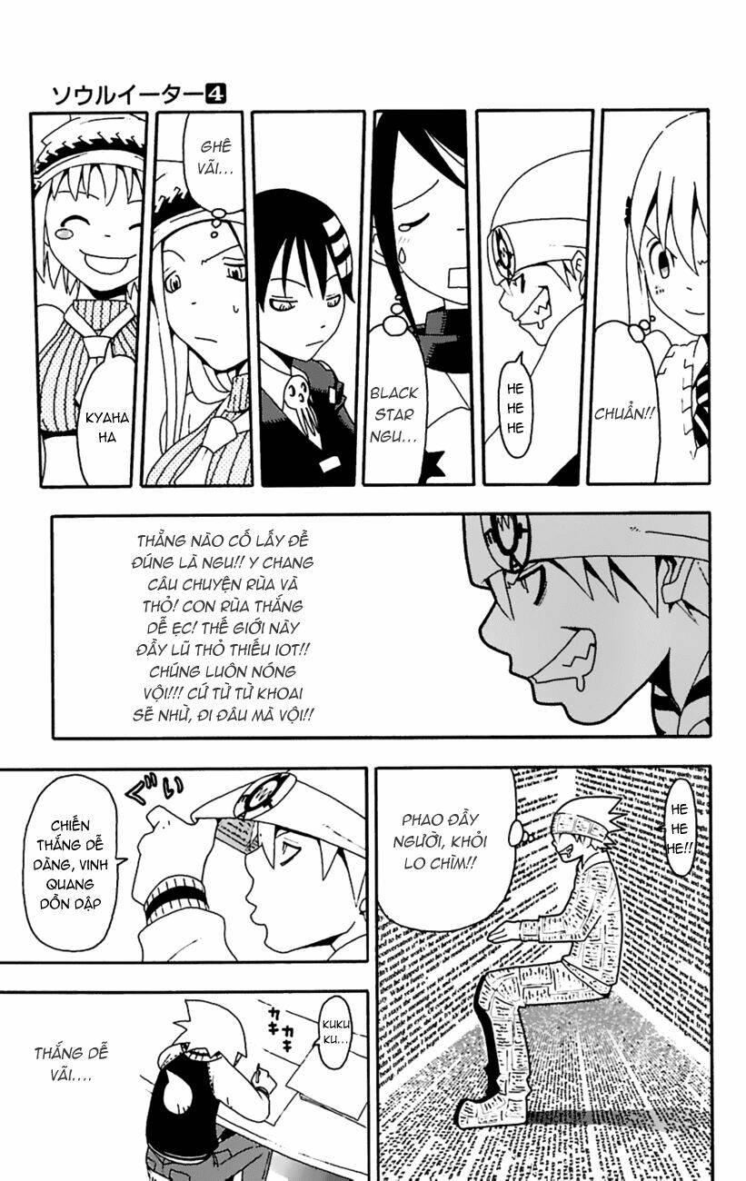 Soul Eater: Chapter 12