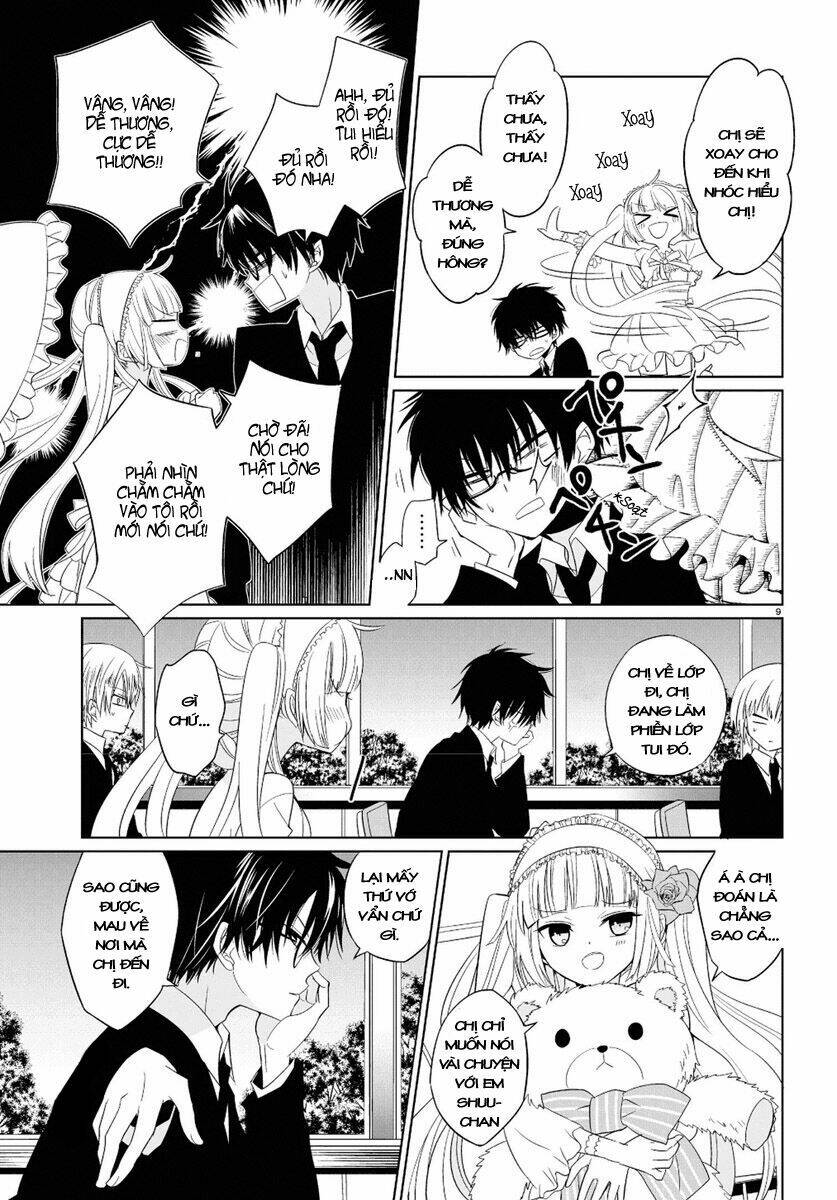 Boku To Senpai No Tekken Kousai: Chapter 1