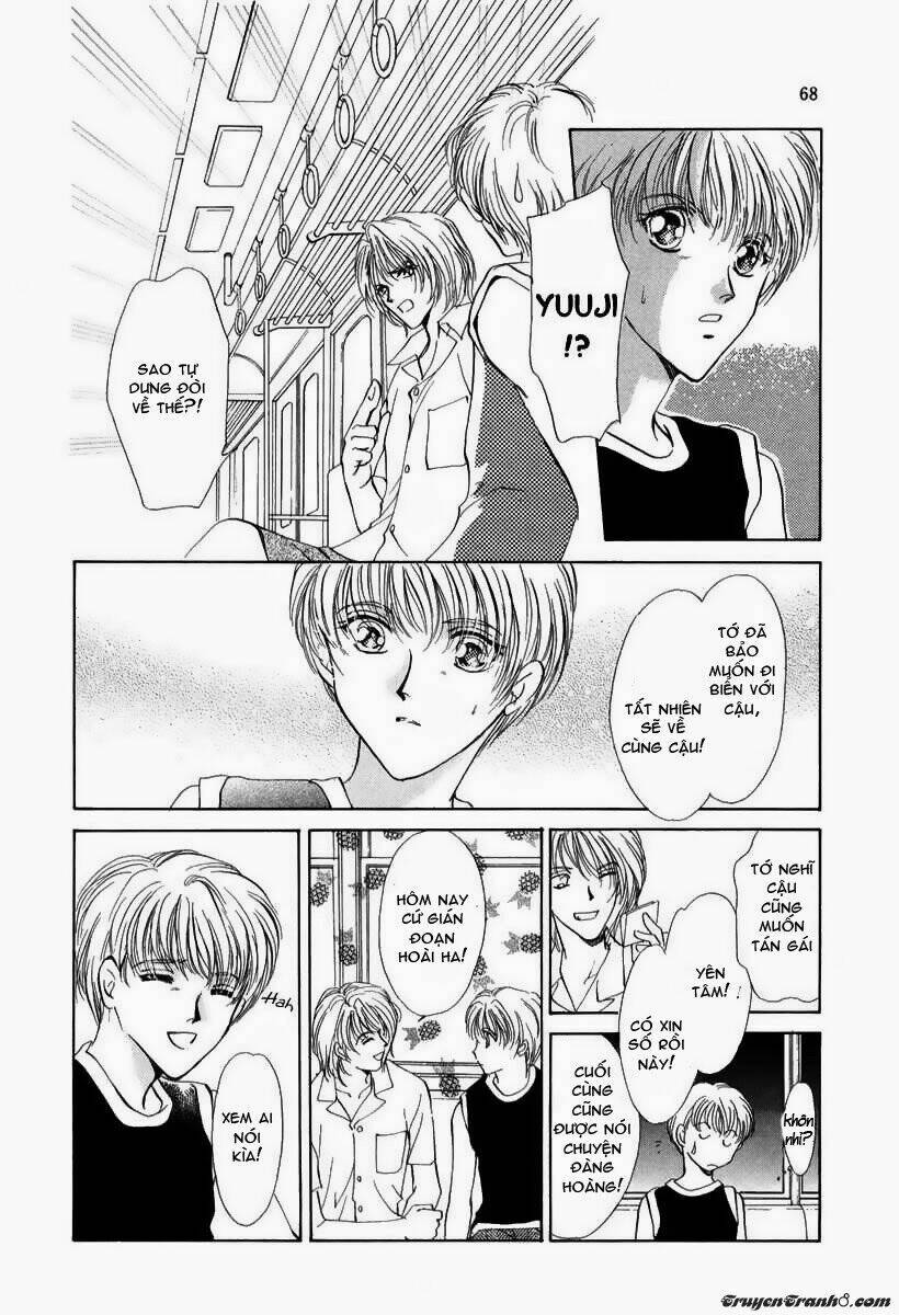 Gerbera: Chapter 3