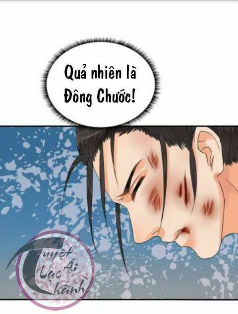 Cô Phương Bất Tự Thưởng (Màu): Chapter 15