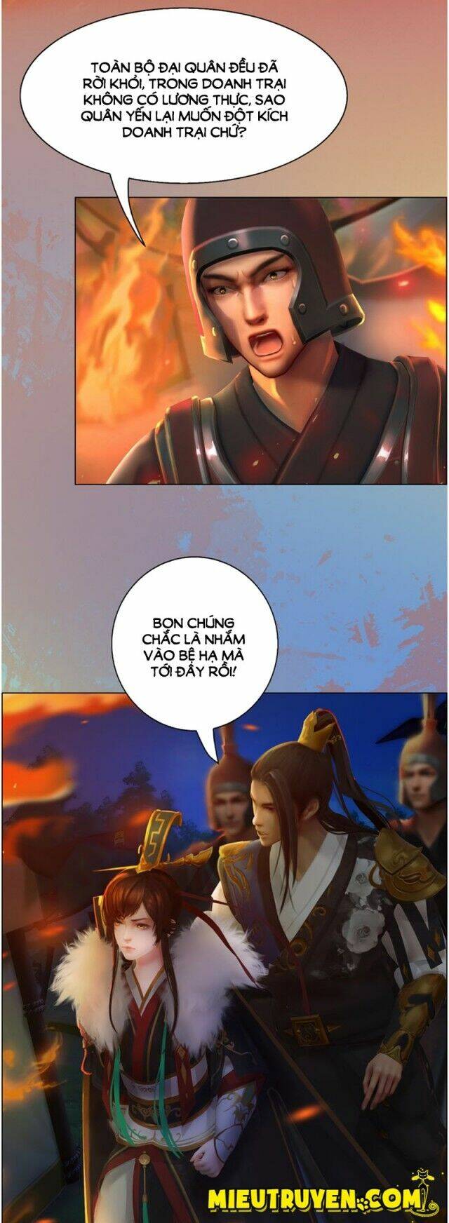 Yêu Nhan Lệnh: Chapter 15