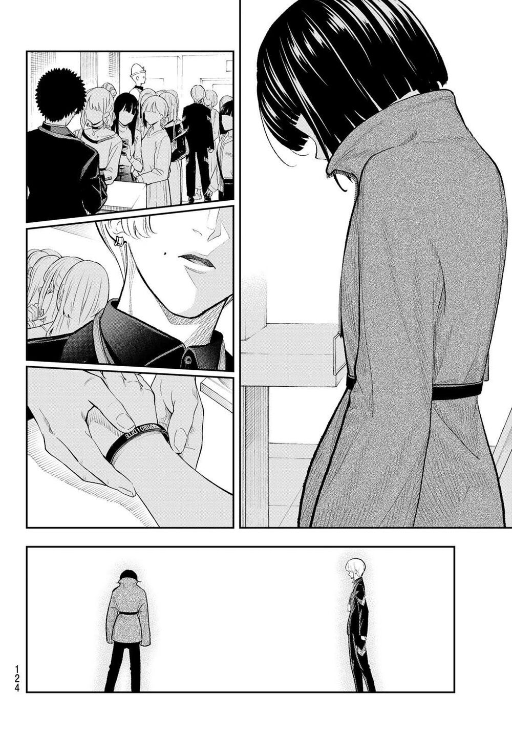 Runway De Waratte: Chapter 153