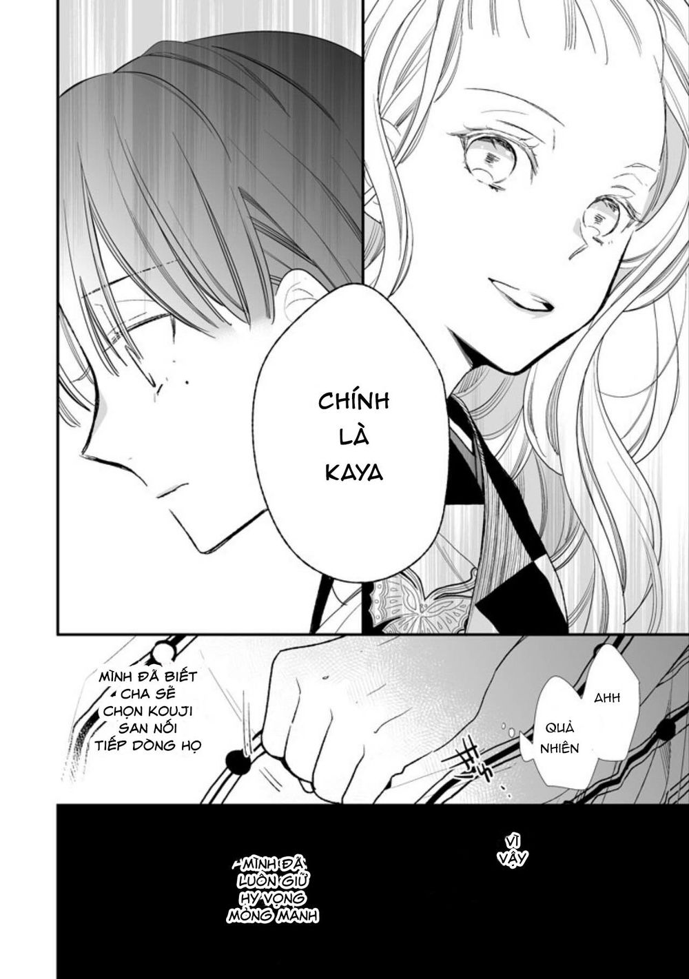 Watashi No Shiawase Na Kekkon: Chapter 1