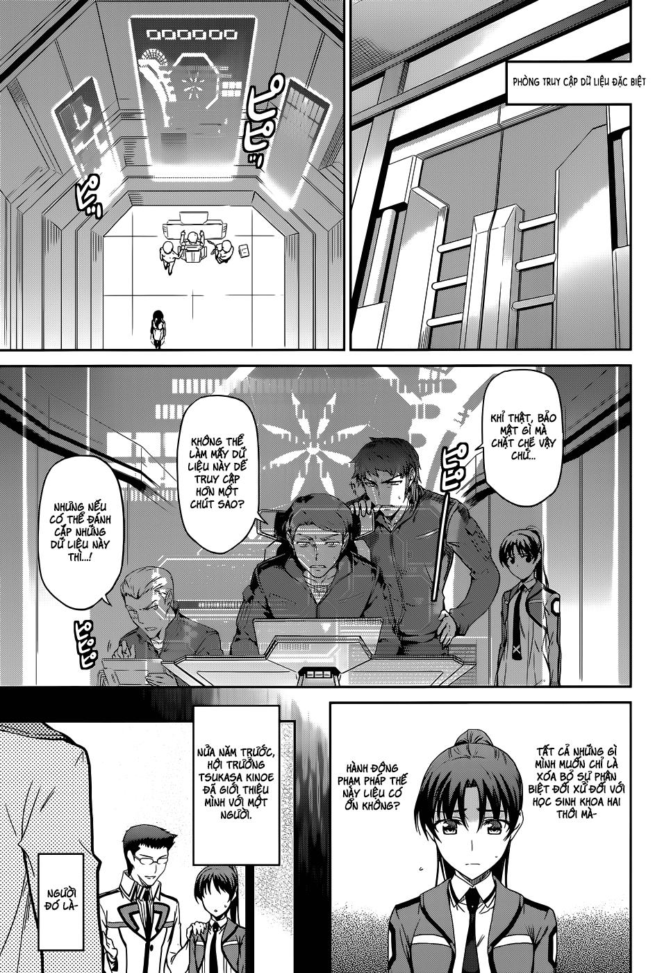 Mahouka Koukou No Rettousei - Nyuugaku Hen: Chapter 18