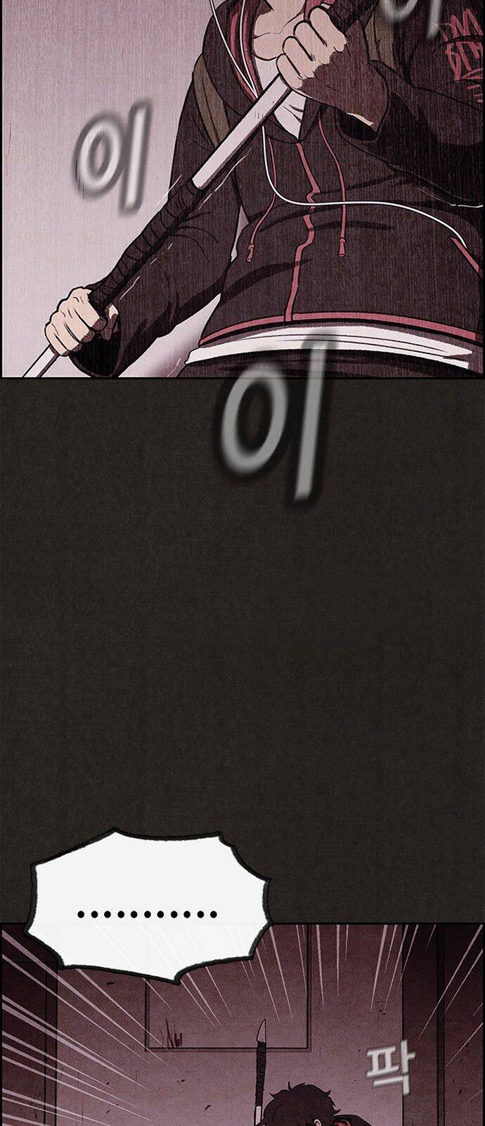 Quái Vật Tại Chung Cư Xanh: Chapter 17