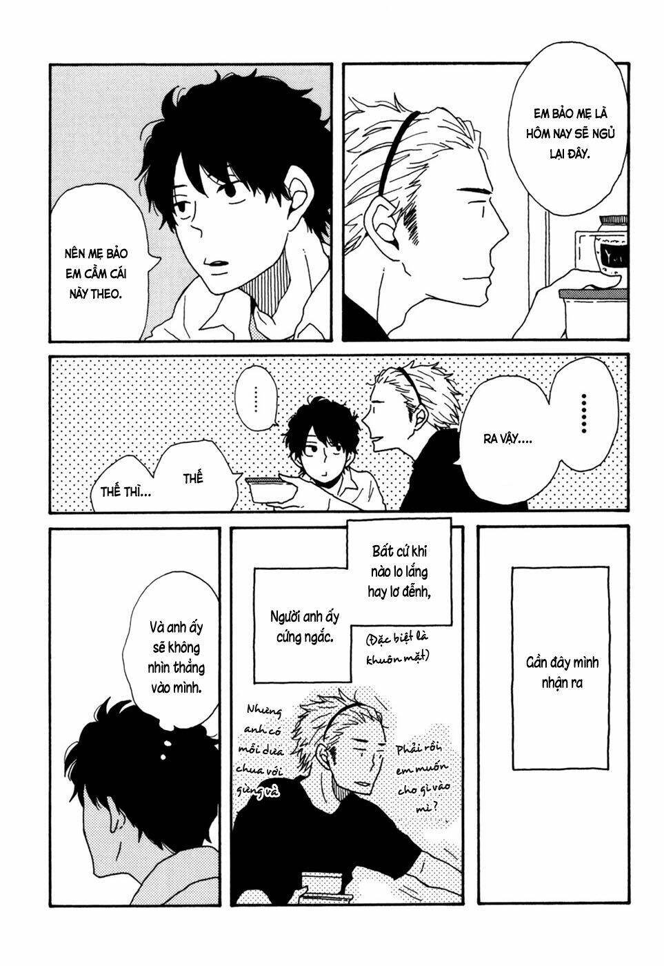 Ai Mo Kawarazu: Chapter 5.5