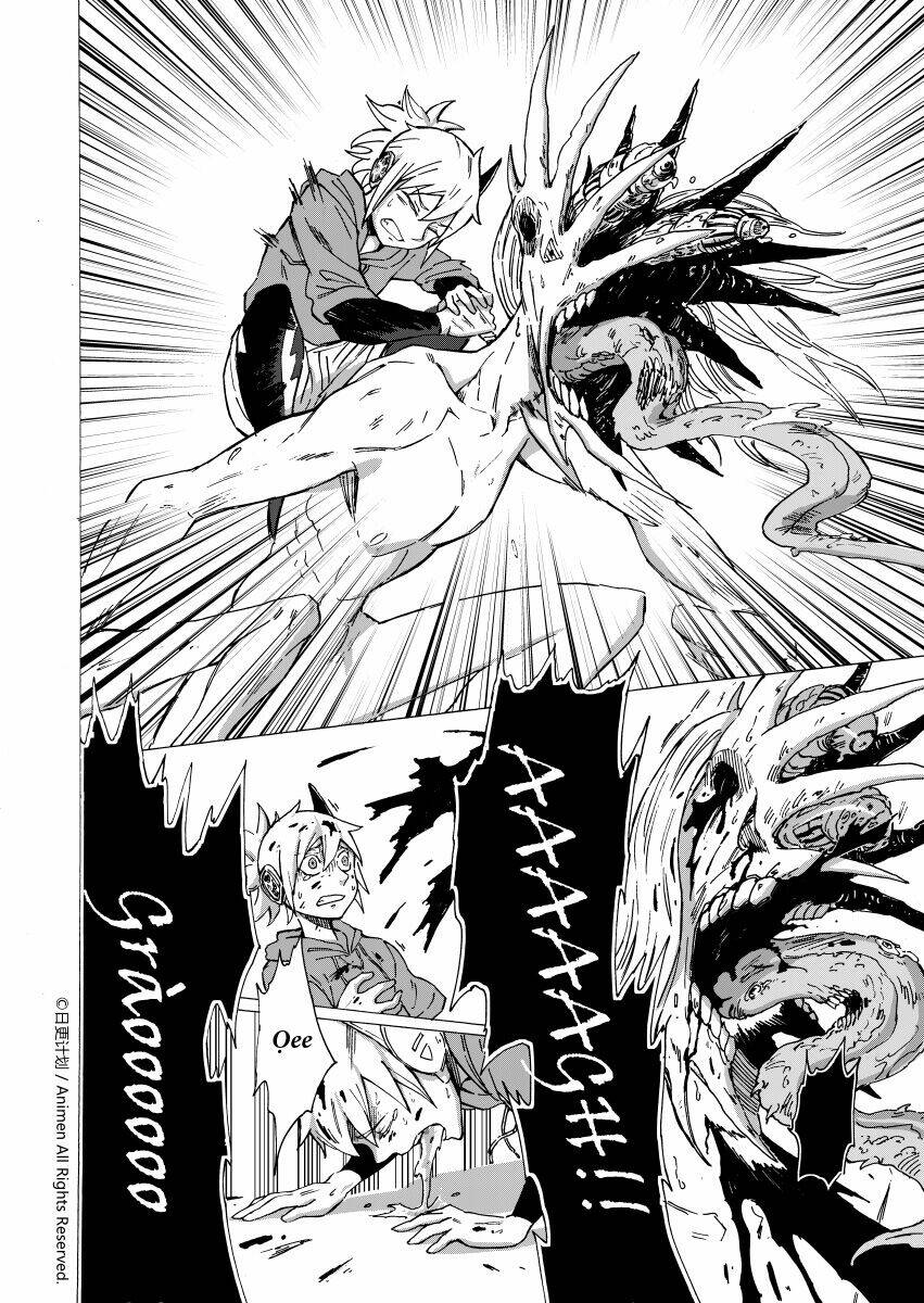 Quỷ Vô Thường: Chapter 1