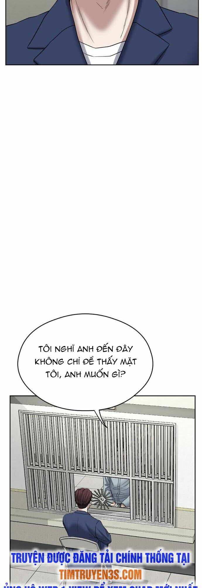 Đấu Kiếm - Công Tố Viên Lách Luật: Chapter 7