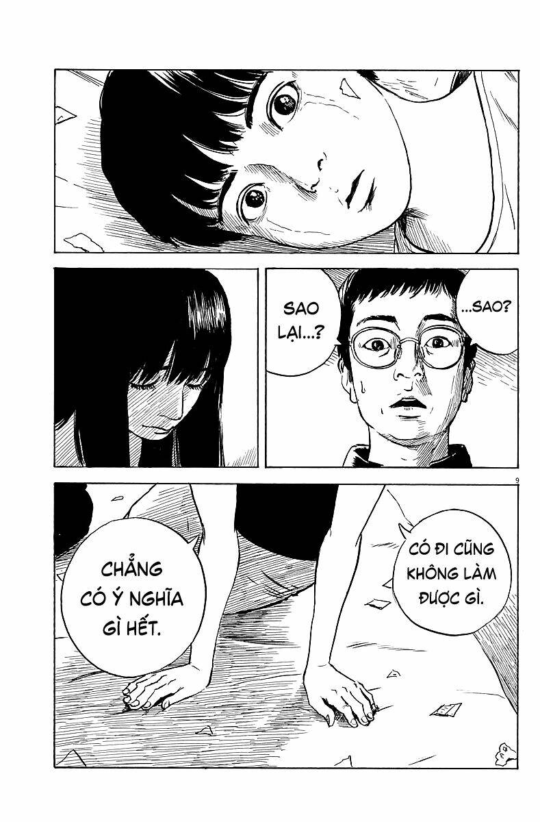Chi No Wadachi: Chapter 16