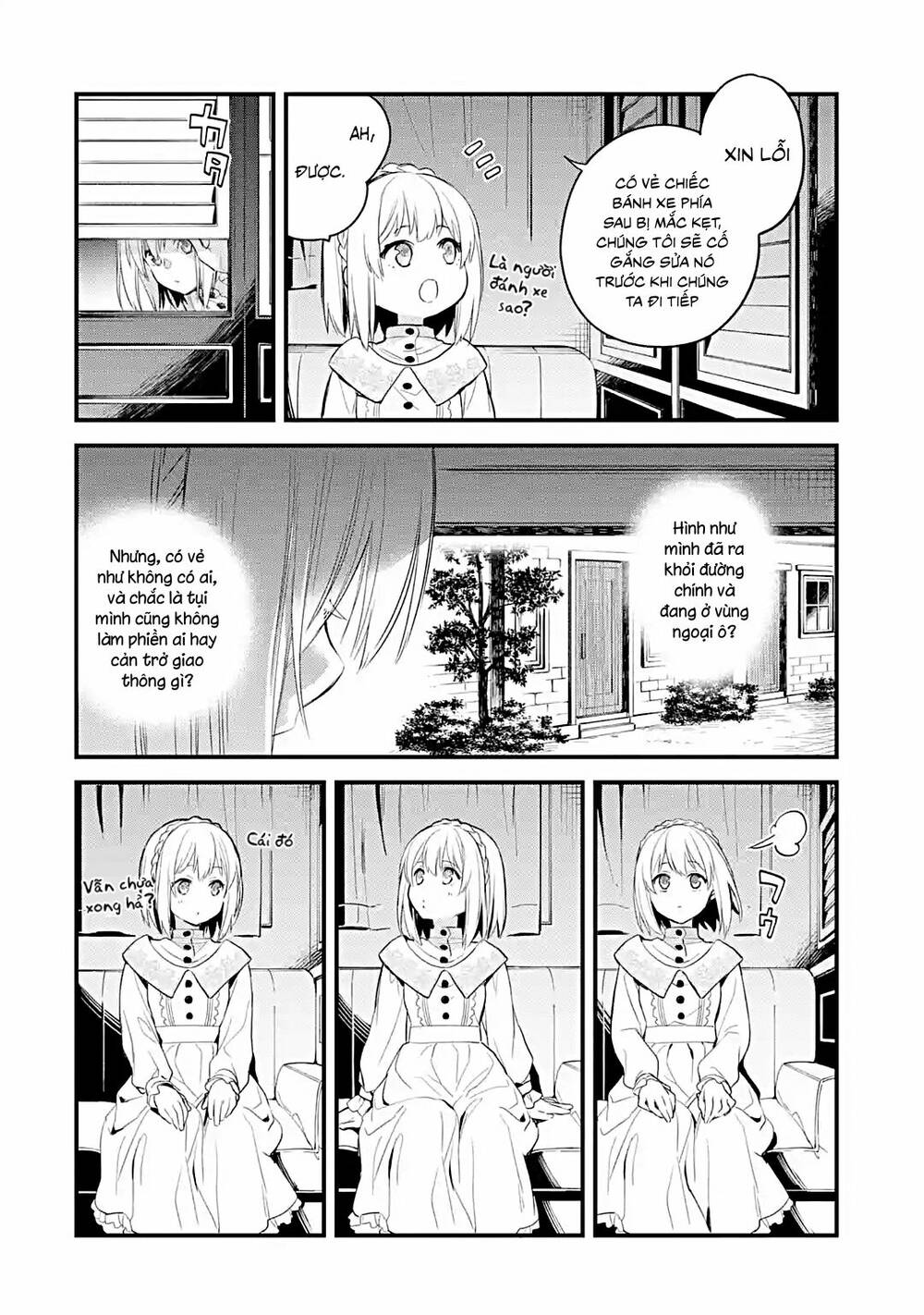 Chén Thánh Của Eris: Chapter 23.2