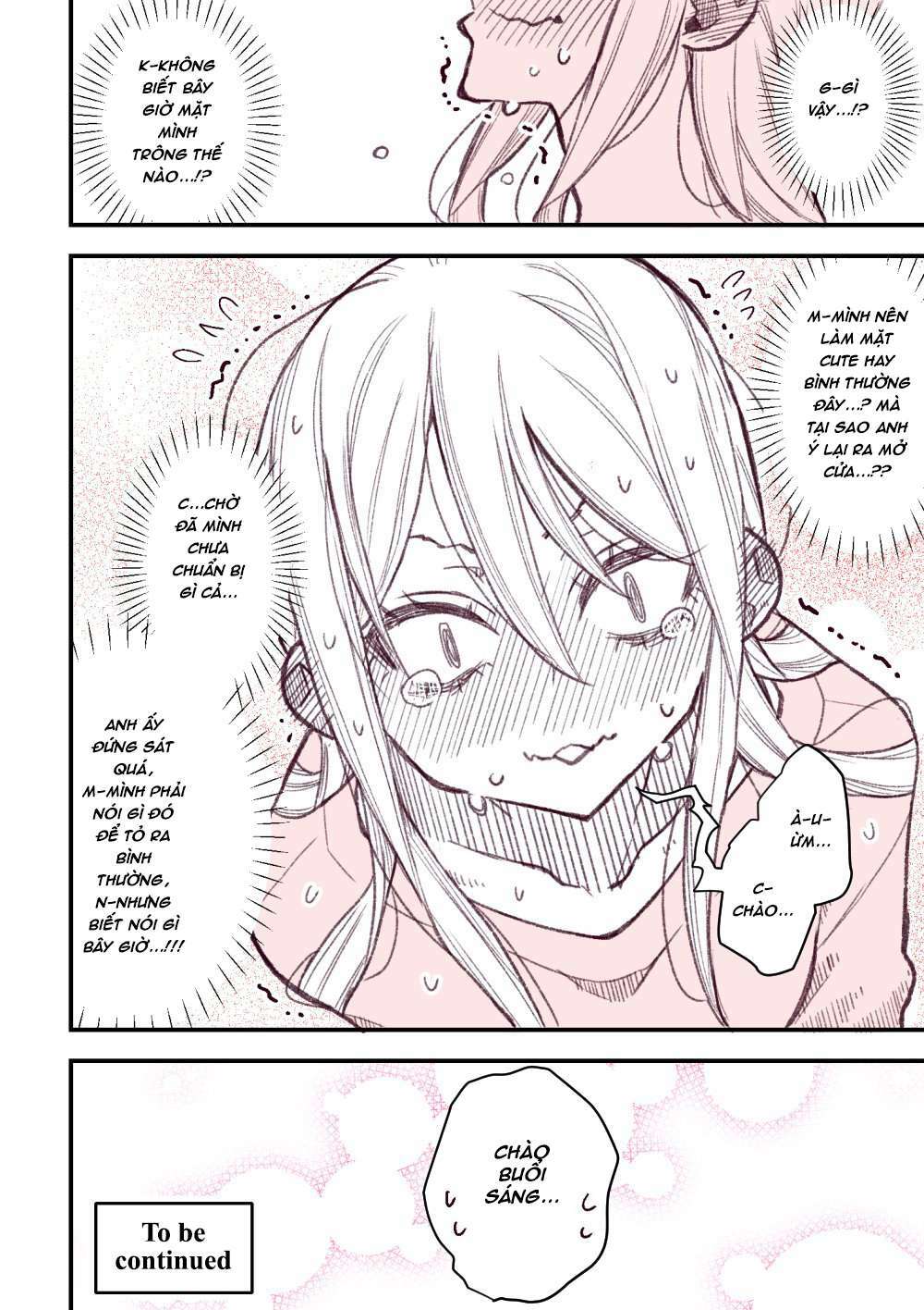 The Story Of A Girl With Sanpaku Eyes: Chapter 16