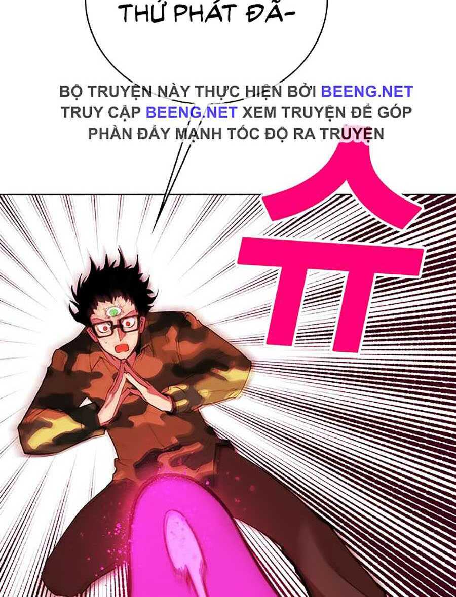 Hard Core Leveling Warrior Ss2: Chapter 64