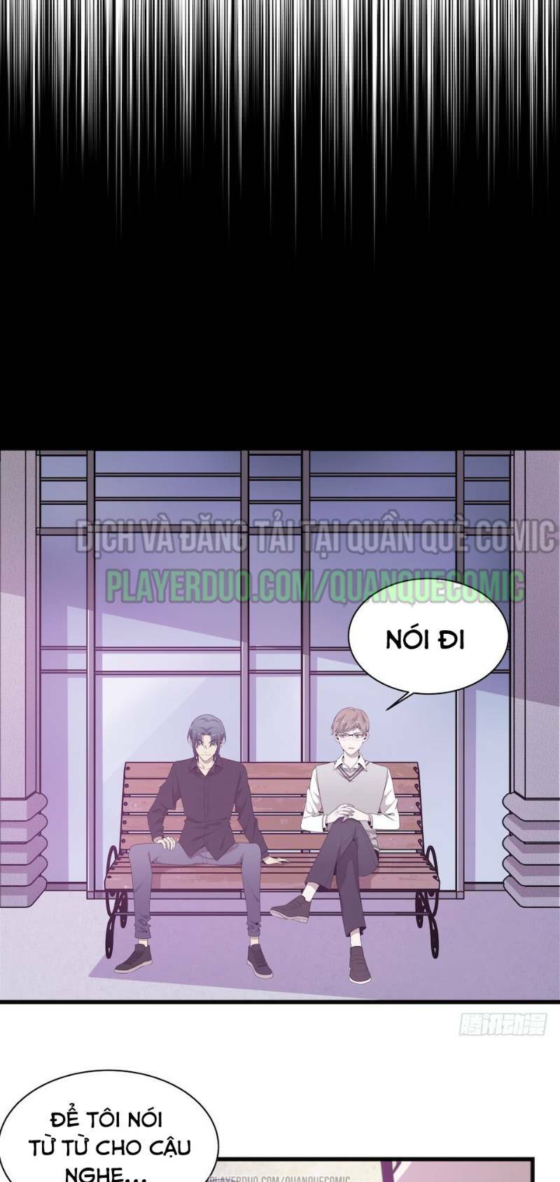 Thát Không Mê Thất: Chapter 37