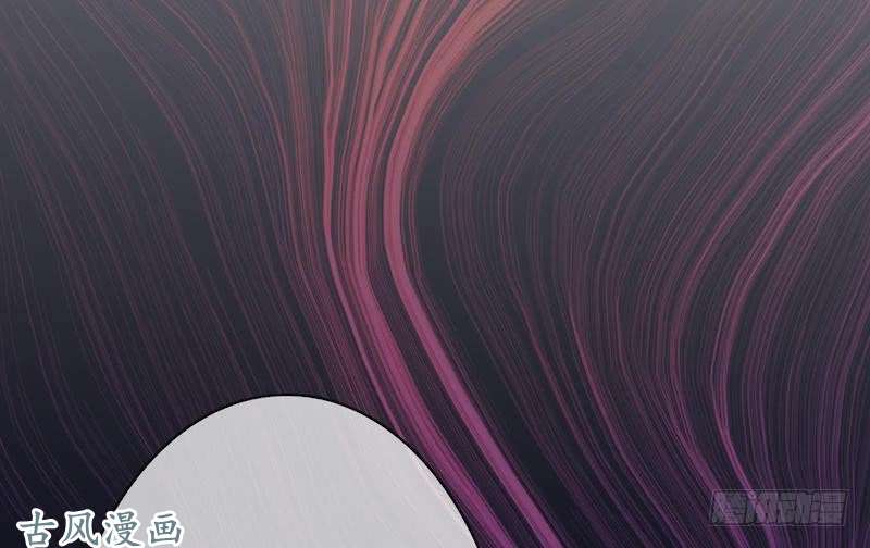 Manh Thê Khó Dỗ: Chapter 41