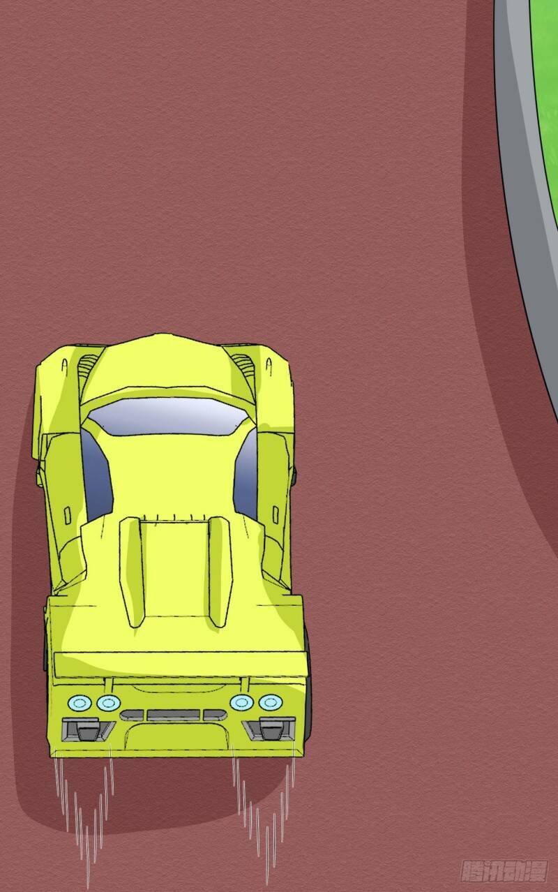 Siêu Cấp Nữ Thần Trọng Sinh: Chapter 43