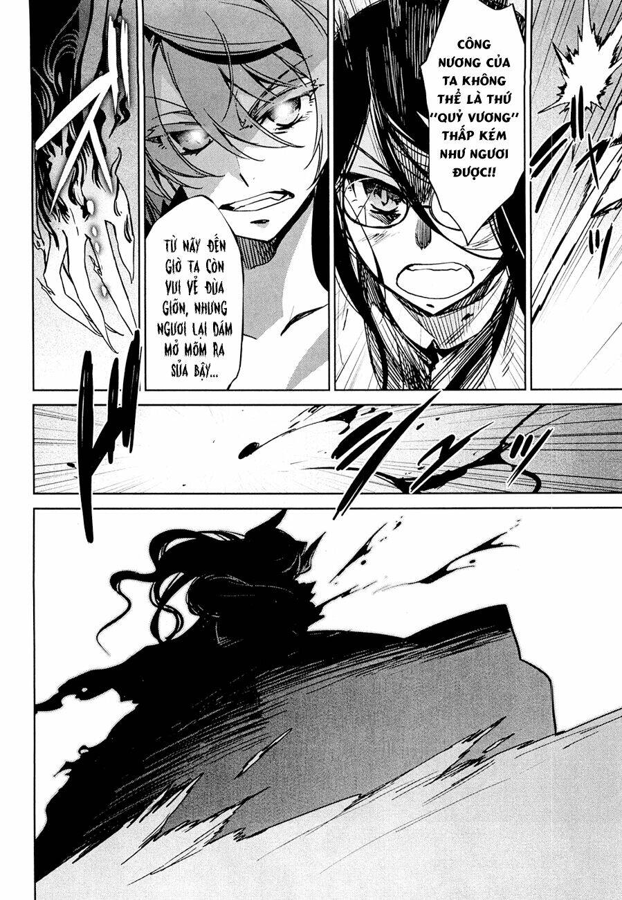 Maoyuu Maoh Yuusha: Chapter 21