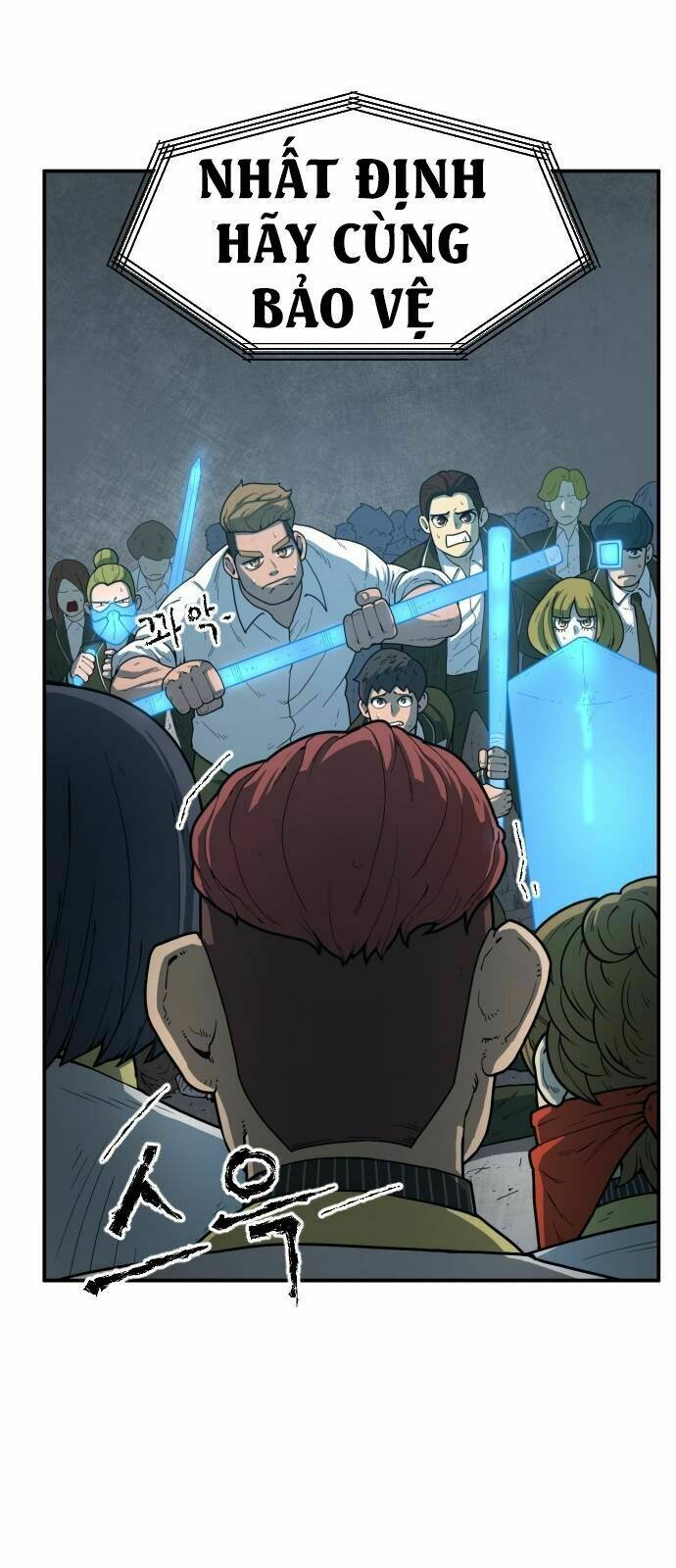 Chinh Phạt Học Đường: Chapter 1