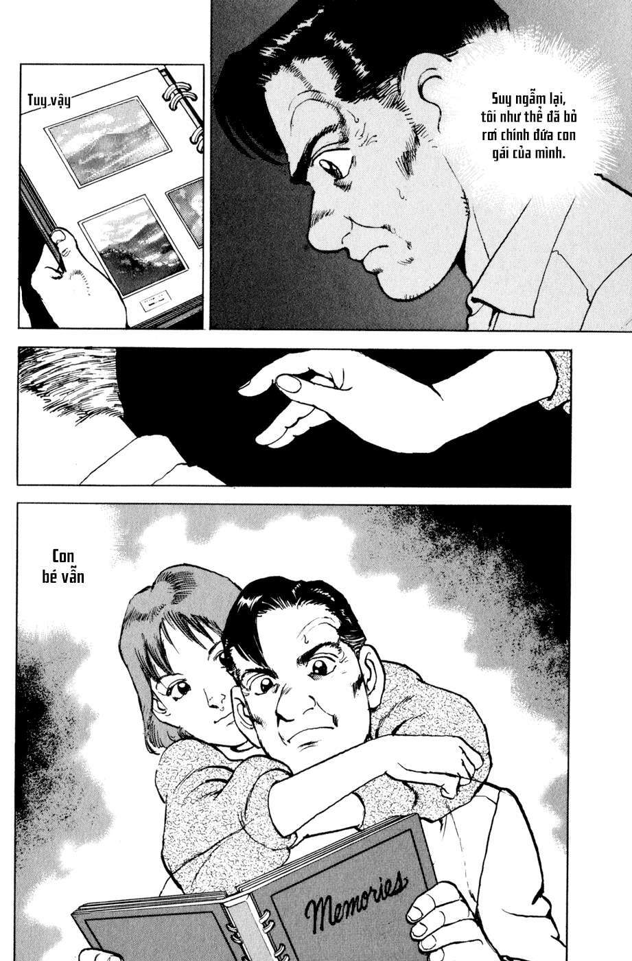 Seizon Life: Chapter 2