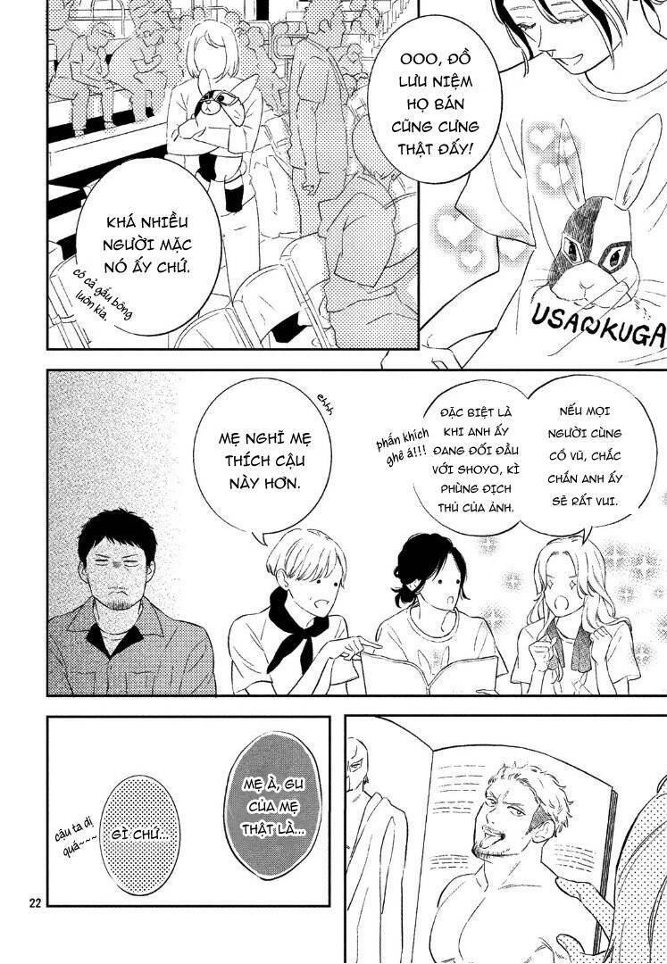 Pujyo And The Beast: Chapter 6