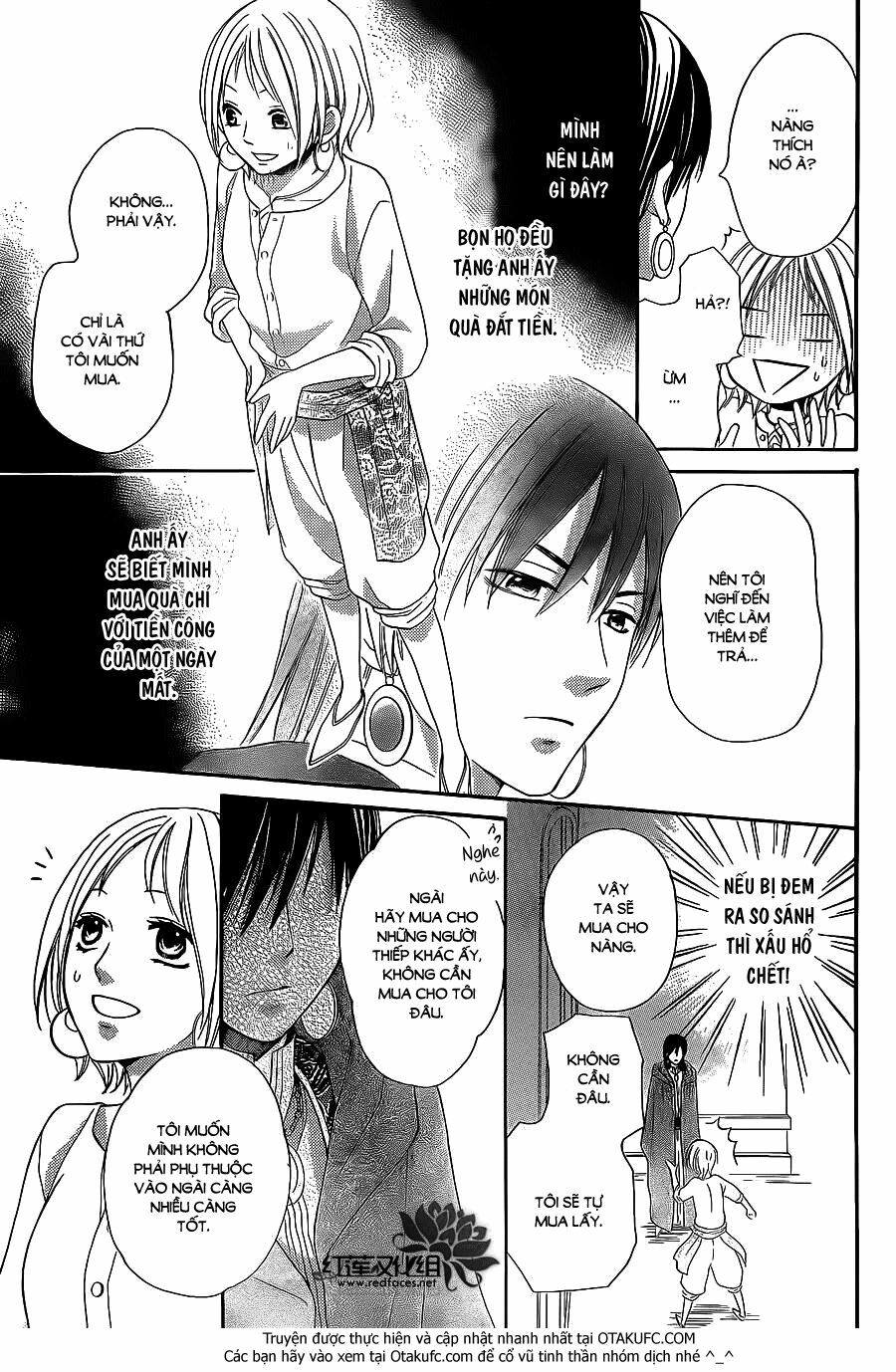 Sabaku no Harem: Chapter 4.5