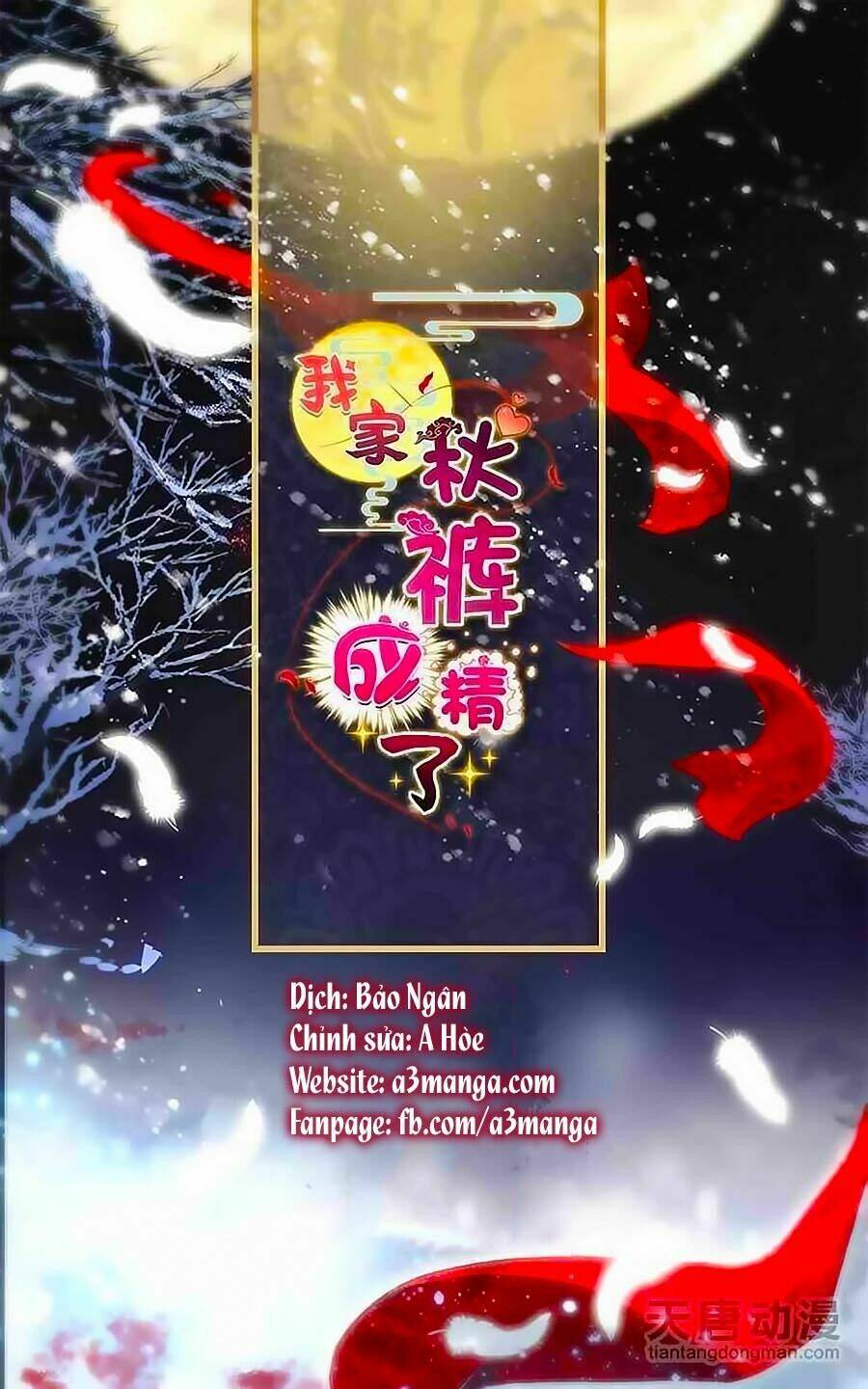 Cái Quần Nhà Ta Thành Tinh Rồi: Chapter 13