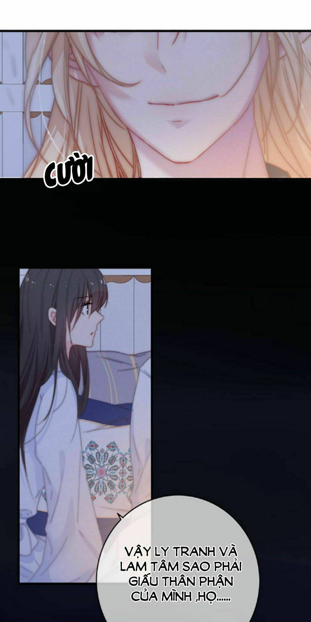 Dữ Tử Thành Thuyết: Chapter 20