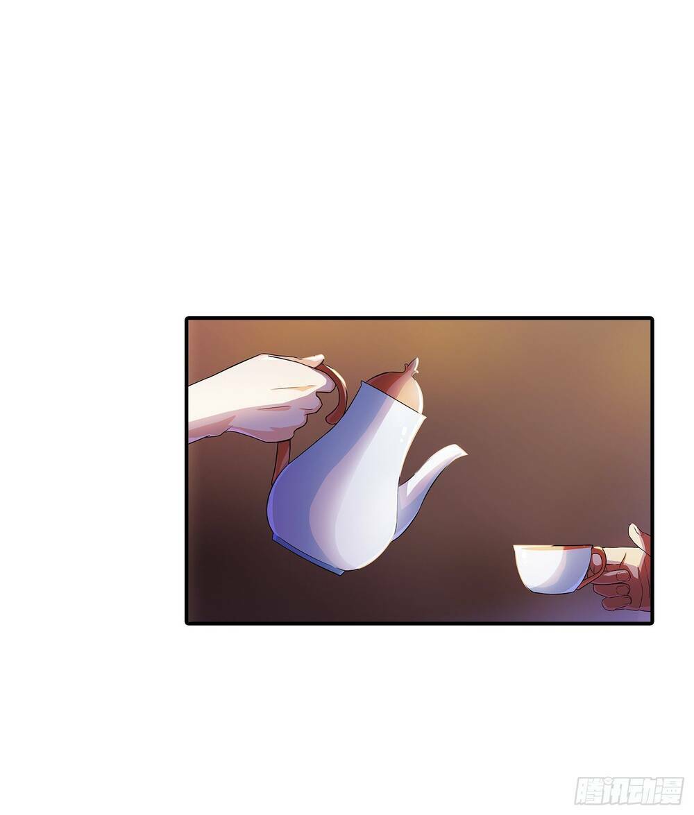 Bạch Dạ Chi Yểm: Chapter 15