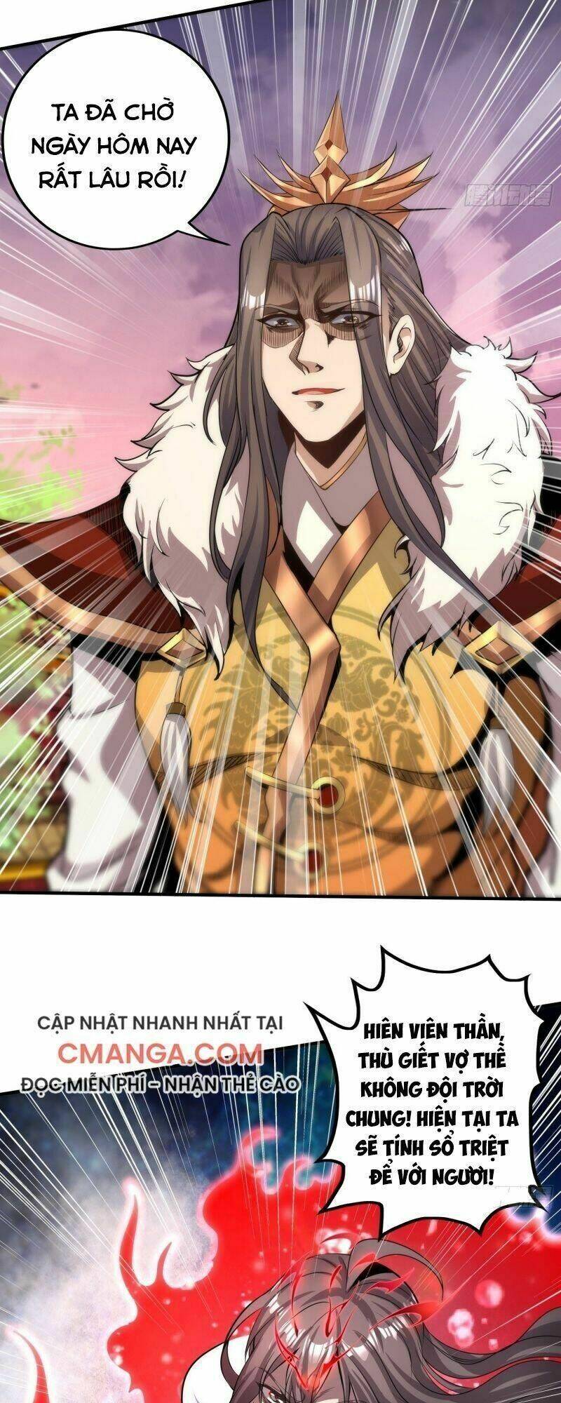 Vận Rủi Thực Không Phải Cha Ta: Chapter 21