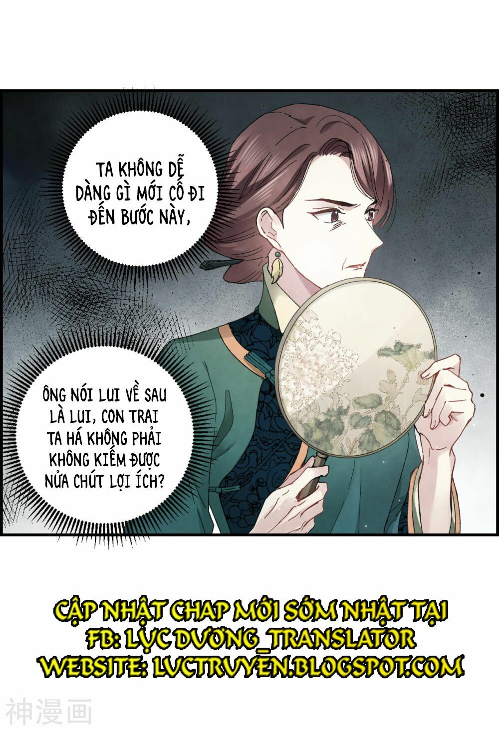 Mejaz - Nhân gian ngọc: Chapter 49