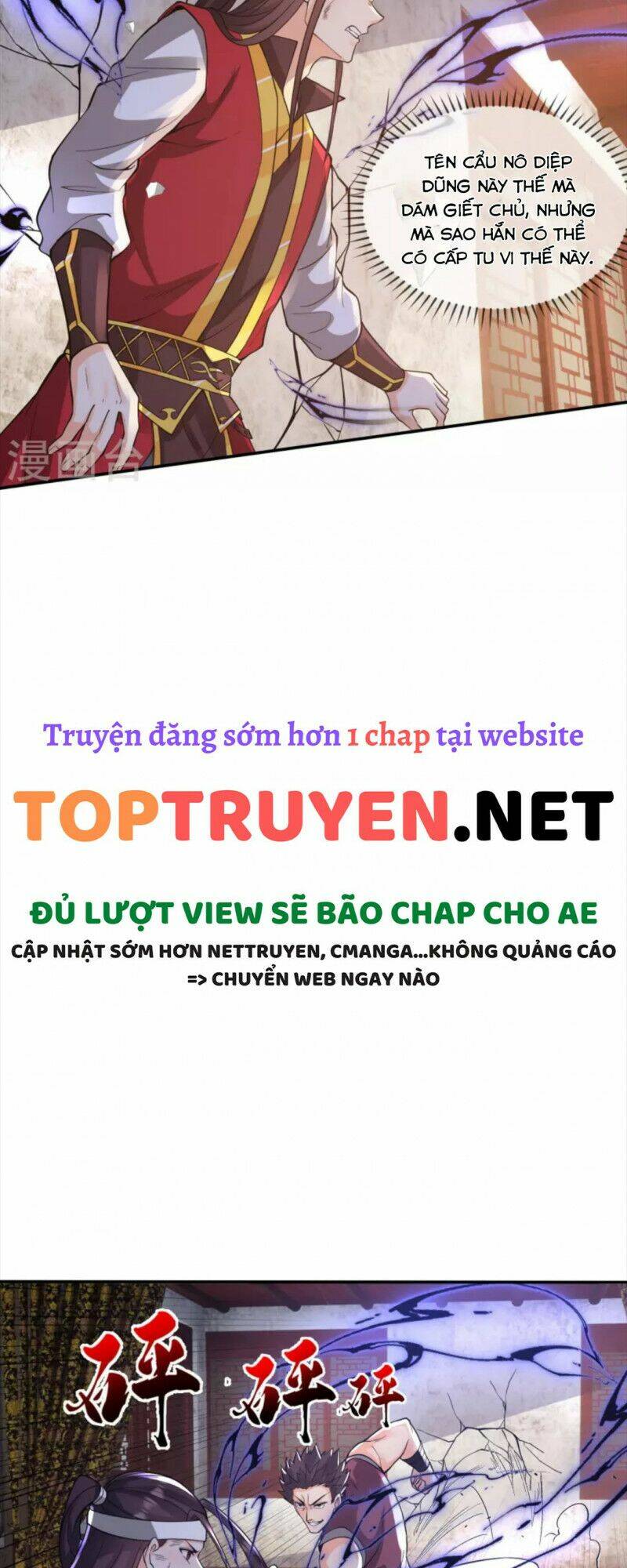 Tôi Phá Vỡ Hào Quang Của Nhân Vật Chính: Chapter 18