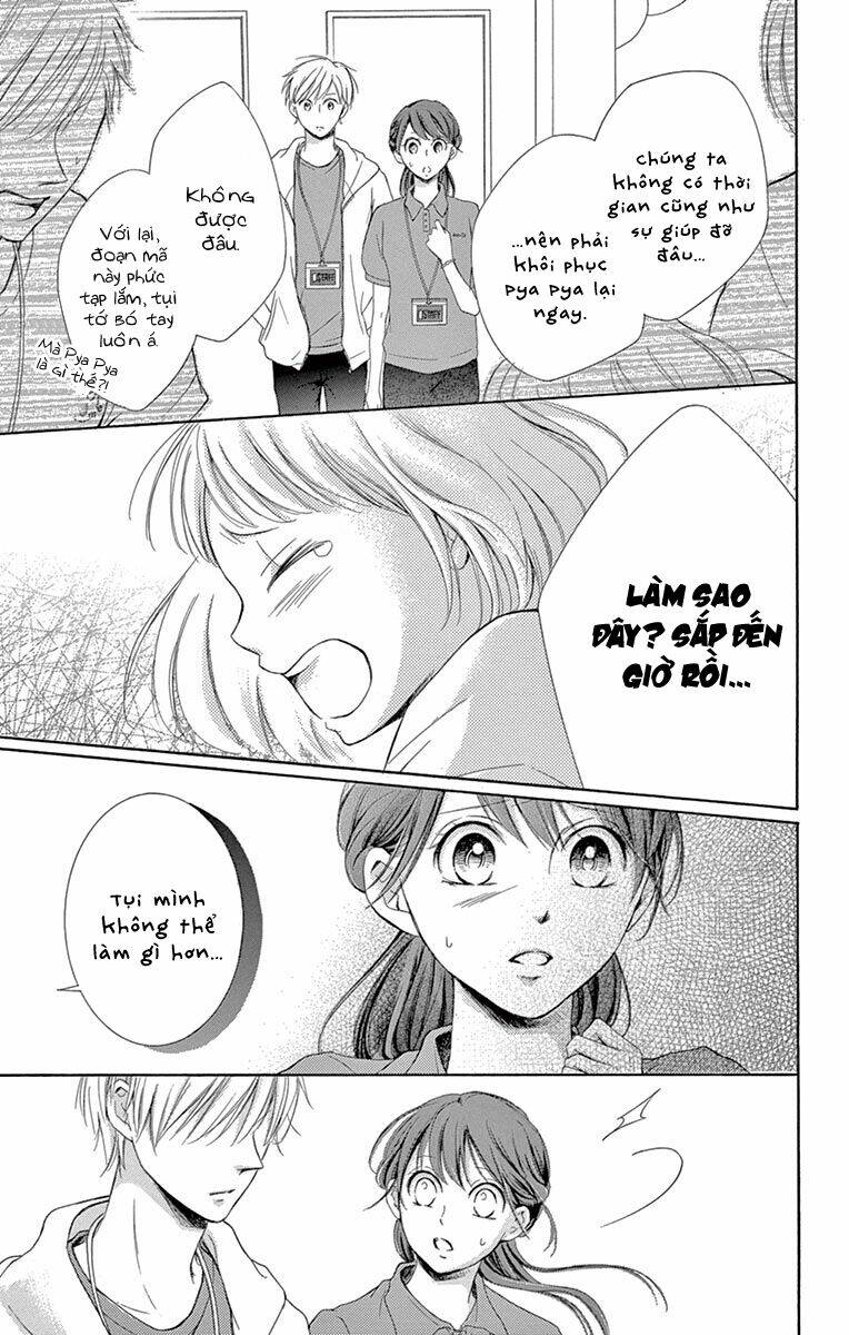 Watashi Wa Tensai O Katte Iru: Chapter 8