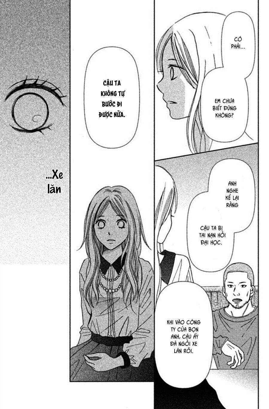 Perfect World (Aruga Rie): Chapter 1