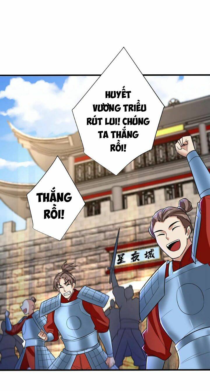 Yêu Giả Vi Vương: Chapter 165